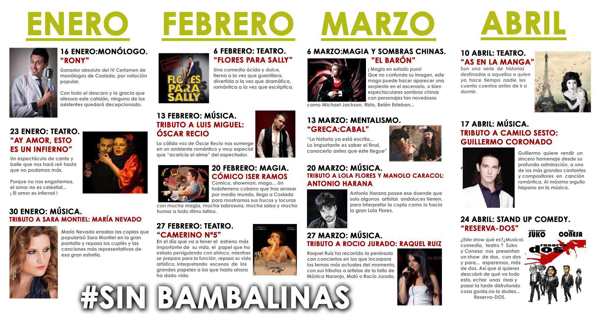 sinba2015_mundonoche